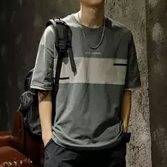 Trendy Brand T-Shirt Men's Summer Loose Plus Large Size Men's Short-Sleeved Stitching Half-Sleeved T-Shirt Top