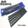Прямой хвостовик черного удлиненного сверла twist drill 5.6-16 * 500 мм из быстрорежущей стали HSS сверло с насадкой для сверления цветов mini 0