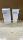 Трансграничная корейская серия mixsoon soy essence moisturizing cream увлажняющее очищающее средство для лица glacier mini 6