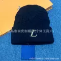 L black
