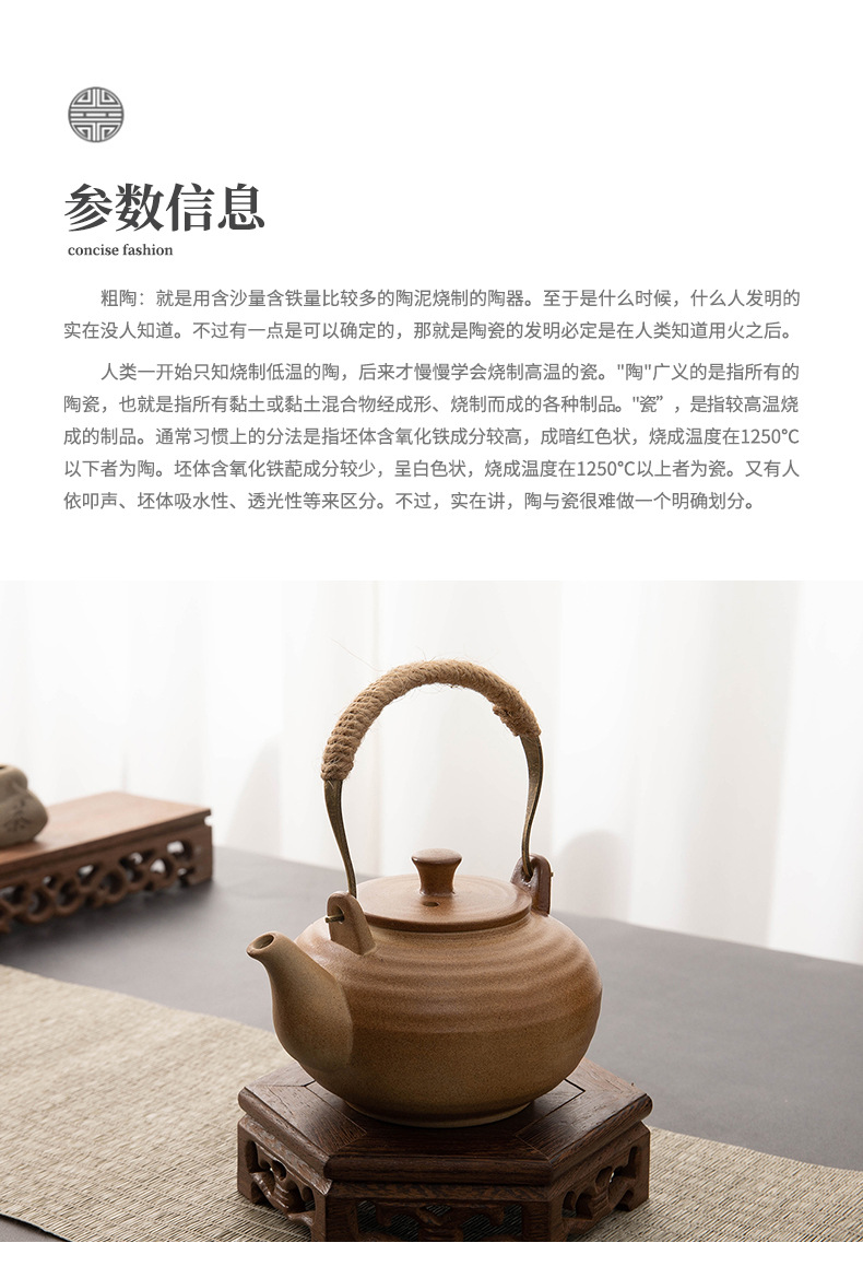 详情图片_02.jpg