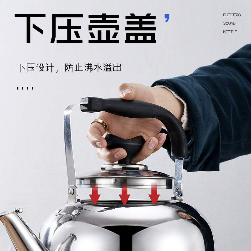 Large Capacity Electric Kettle for Home Use, Automatic Boiling Kettle, High Lift Stainless Steel Electric Kettle, Electric Tea Kettle