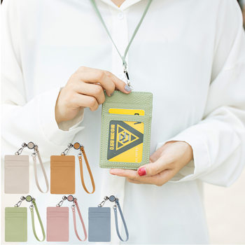 Korean Style Id Card Holder Card Holder Easy-Pull Buckle Lanyard Id Card Holder Work Permit Ladies Hanging Neck Card Holder Japanese Style Cross-Border