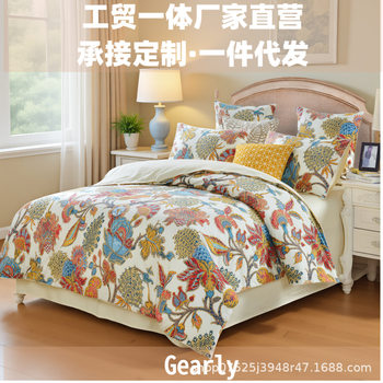 60-Count Pure Cotton Satin American-Style Home Textile Four-Piece Set, Wholesale and Dropshipping from the Manufacturer, Suitable for All Seasons