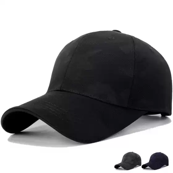 Men's Outdoor Baseball Hat Dark Pattern Clean Edition Adjustable Hat Sunscreen Duck Tongue Hat Women's Leisure Sunshade Hat