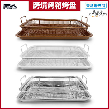 BBQ Basket Stainless Steel Bakeware Oven Baking Bakeware Air Fryer Accessories Outdoor Barbecue Plate Barbecue Plate Set