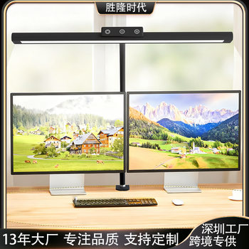 Cross-Border Led Eye Protection Desk Lamp Single-Head Gooseneck Touch Desktop Clip Desk Lamp Office Manicure Learning Reading Desk Lamp