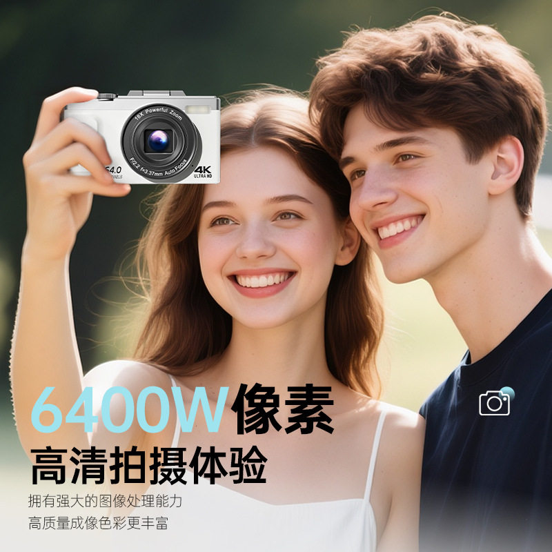 New Mirrorless Digital Camera with Flip Screen for Selfie 4K High-Definition Student Party Travel Portable Upload Mobile Phone Wholesale