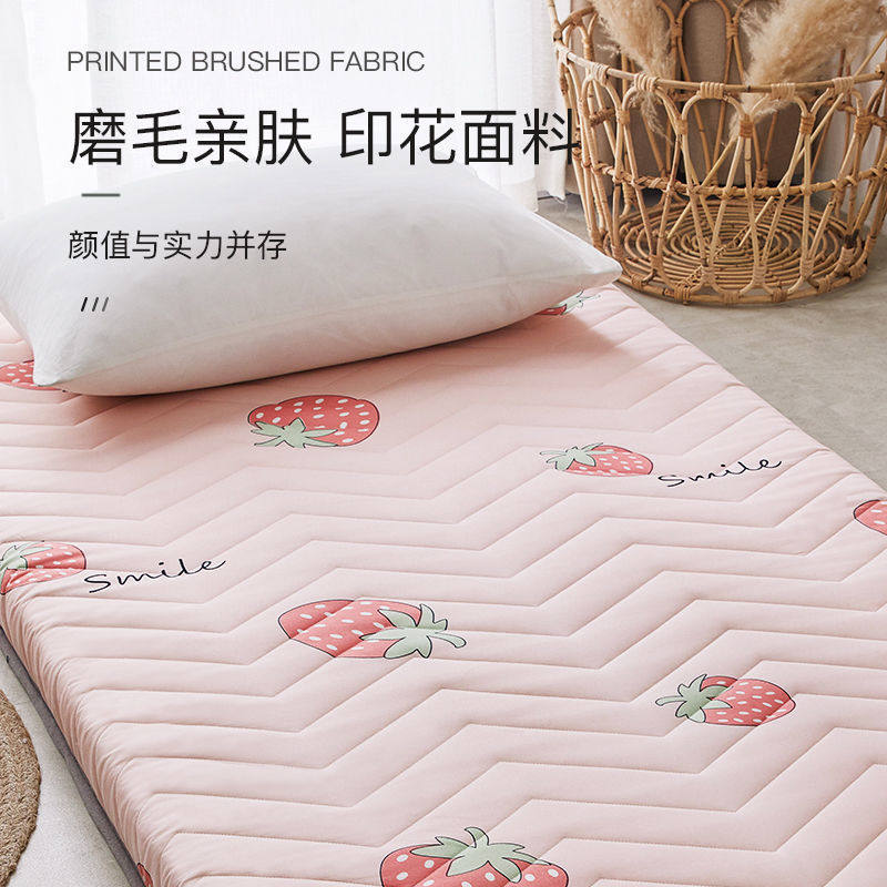 Mattress for College Dormitory Single-Use Soft Cushion Bedding Home Foldable Tatami Sponge Floor Sleeping Mat