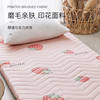 Mattress for College Dormitory Single-Use Soft Cushion Bedding Home Foldable Tatami Sponge Floor Sleeping Mat