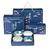 Japanese-Style Ceramic Bowl Set Blue and White Porcelain Tableware Gift Bowl Company Event Store Celebration Annual Meeting Souvenir Bowl and Chopstick Set