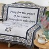 Export Israeli Prayer Tapestry Knitted Tassel Thread Blanket Middle Eastern Popular Sofa Cover Blanket Background Wall Decorative Blanket