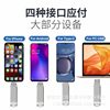 Cross-Border E-Commerce Multi-Function Computer Mobile Phone 3.0 High-Speed 1Tb Large-Capacity USB Flash Drive Pingguo Typec Mobile Phone USB Flash Drive 2Tb