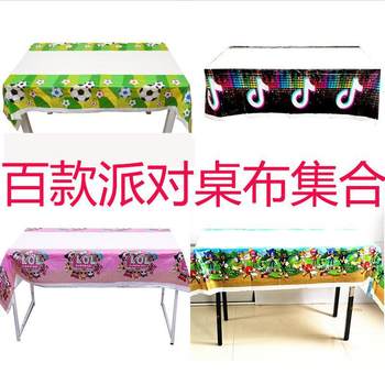 A Collection of over 100 Party Tablecloths, Disposable Pe Rectangular Picnic Plastic Decorations with Popular Designs for Birthday Parties