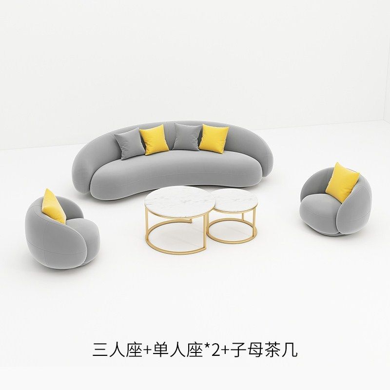 北欧轻奢沙发椅单人羊羔绒旋转沙发卧室咖啡厅酒店售楼部洽谈沙发