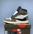 Aj1 - swoosh brown