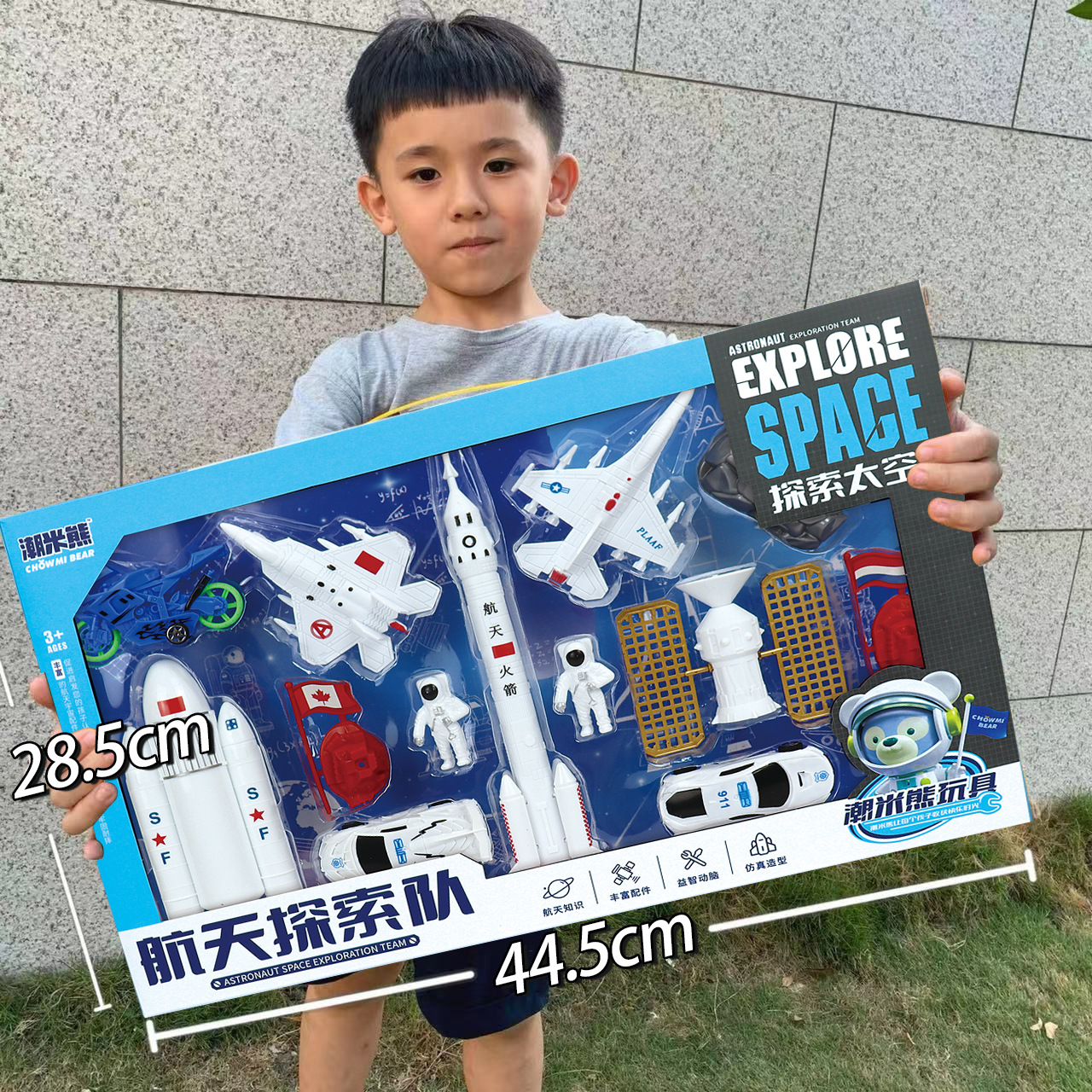 批发工程车消防车模型惯性回力车套装工程玩具车男孩玩具地摊