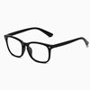 2025 Cross-Border European and American Style Square Frame High-End All-Season Plain Frame Goggles Anti-Blue Light Radiation Glasses