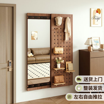 Carefully Selected Solid Wood Pegboard Dressing Mirror, Hidden Full-Length Mirror, Sliding, Home-Use, Foldable, Wall-Mounted Fitting Mirror