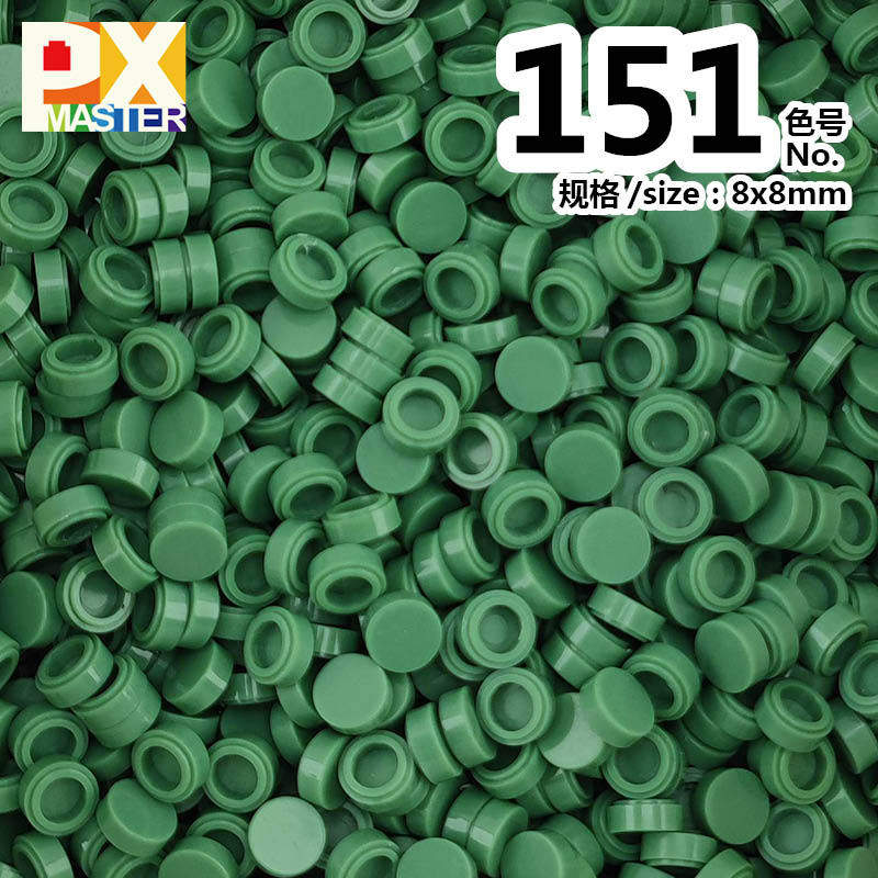 色番号: 151(500グラム)