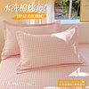 Washed cotton envelope pillowcase a pair of single adult sanding pillowcase factory direct foreign trade wholesale pillowcase