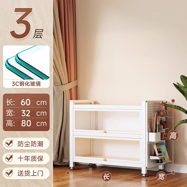 带门玻璃书柜钢制书架落地防尘铁皮手办展示柜家用储物柜收纳柜子