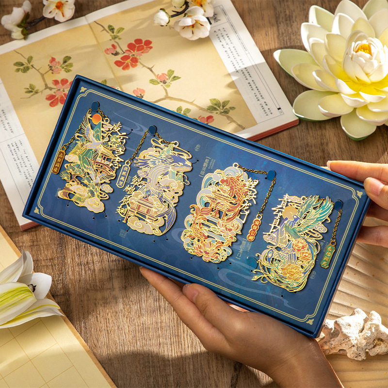 Chinese-Style Metal Bookmark Gift Box Set for Classmates and Friends as Birthday Gifts, Graduation Souvenirs, and Small Blessing Gifts