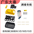 seller product image