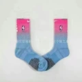 Gradient blue and pink long