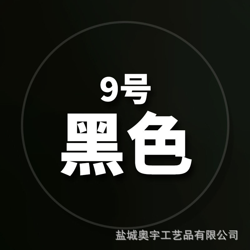 欧美标准黏土批发48色奥宇超轻粘土100克diy儿童玩具太空橡皮彩泥