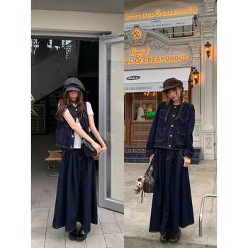 Retro Denim Jacket, Vest and Skirt Three-Piece Set for Women, Autumn Design, Versatile Fashion Suit