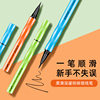 Uncle Shan Shi Mei Novice Black Brown Eyeliner Pen Not Sizzling Waterproof Quick-drying Soft Head Sponge Head