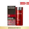 L'Oreal Men's Ruineng anti-wrinkle firming skin care Multi-Effect cream 50ml moisturizing lotion cream skin care products genuine goods