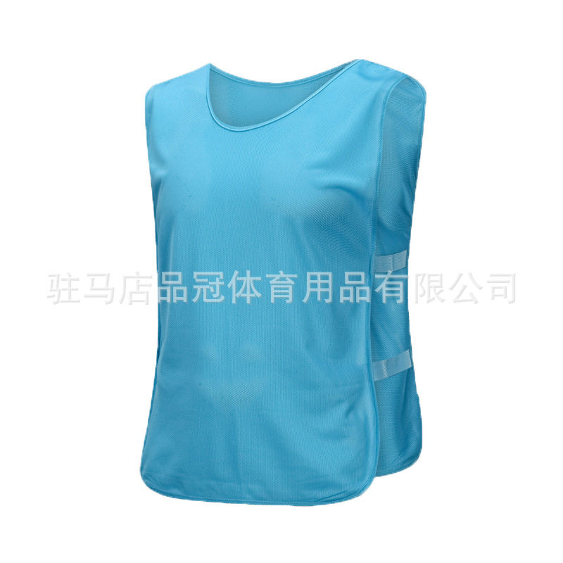 成人对抗服足球篮球训练背心户外拓展分队服活动广告分组拓展马甲