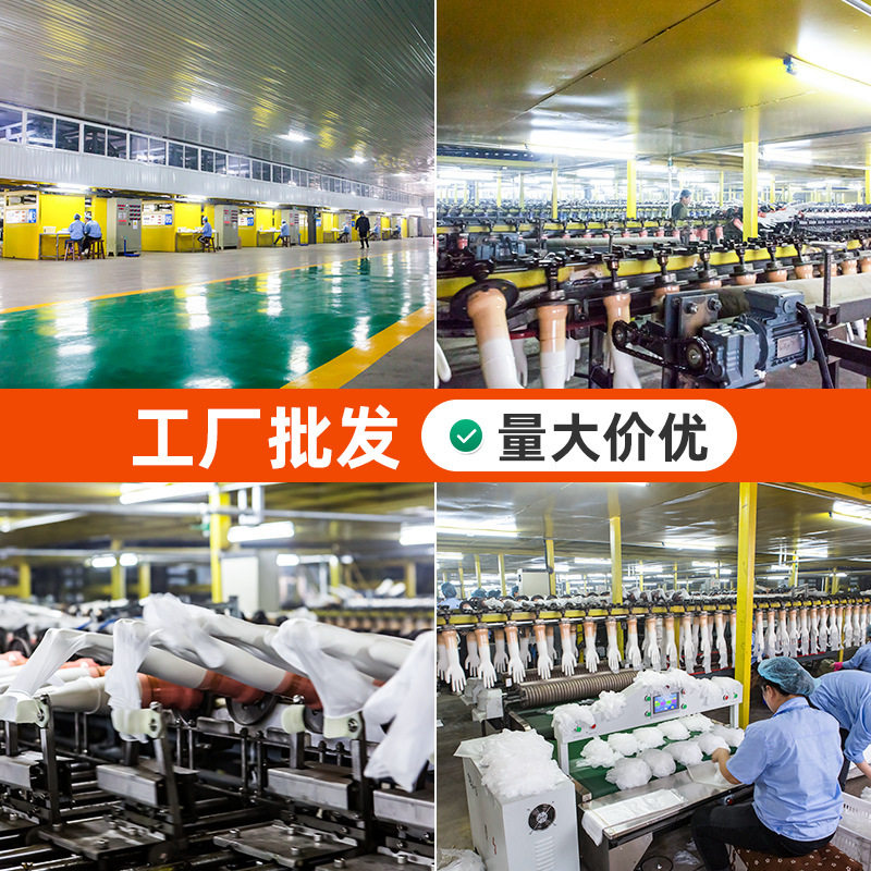 Disposable PVC Gloves Catering Household Hairdressing Electronics Factory Food Grade PVC Transparent Thickened Shangweijia Gloves