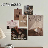 Ретро ins wind wall sticker карта украшения спальни макет комнаты настенная Шанхайская газета открытка настенная наклейка наклейка на стену