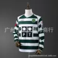 0103 Lisbon home long sleeved shirt