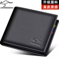 [Multi-Card Thickened] - Black Horizontal