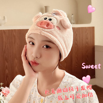 Cute Japanese cartoon hair drying cap coral fleece shower cap absorbent quick-drying headscarf female hair cleaning towel factory