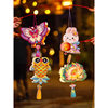 Mid-Autumn Festival Ancient Style Cute New Luminous Lantern Rabbit Lantern DIY Creative Handmade Satchel Lantern Chinese Style Batch