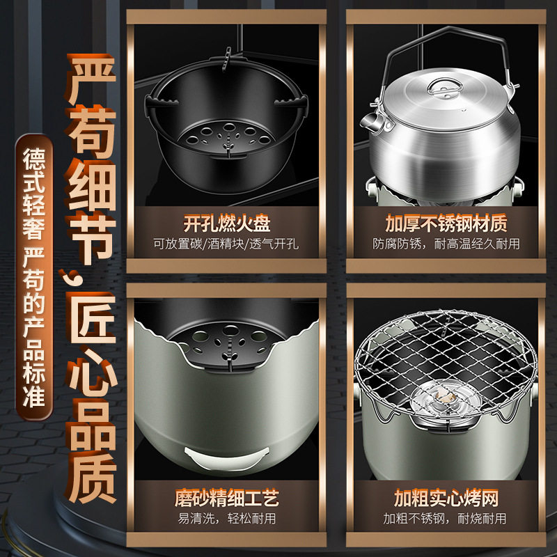 Portable Barbecue Grill Thickened Stainless Steel Tea Cooking Charcoal Stove Multi-Purpose Barbecue Stove with Net Outdoor Picnic Barbecue Set