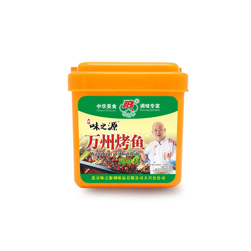 Authentic Wanzhou Grilled Fish Sauce, Commercial Spicy Vine Pepper Garlic Paper-Wrapped Fish Grilled Fish Sauce Wholesale