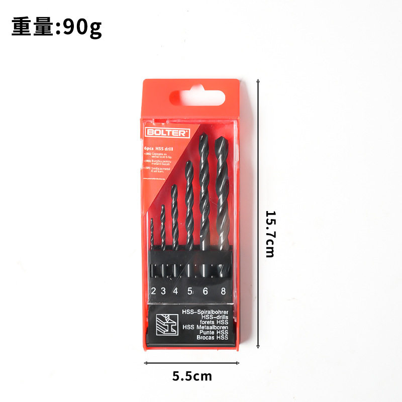 手捻钻0.8-3.0mm模型打眼手动打孔器迷你钻四头打孔核桃拿子工具