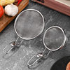 304 Stainless Steel Deepened Hot Pot Skimmer Kitchen Household Hanging Edge Powder Sieve Noodle Scoop Strainer Frying Filter Basket