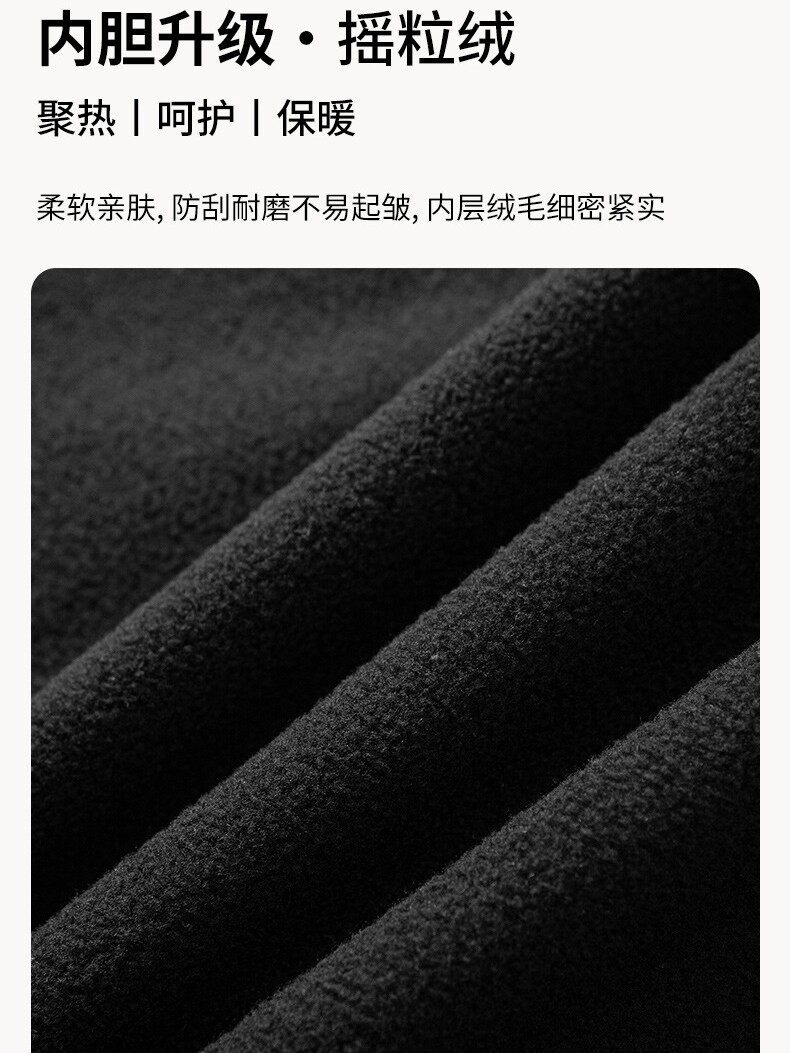 [Suzaku Jacket] Mountaineering Pathfinder Three-In-One New National Standard Couple Outdoor Windproof and Waterproof Mountaineering Suit for Men