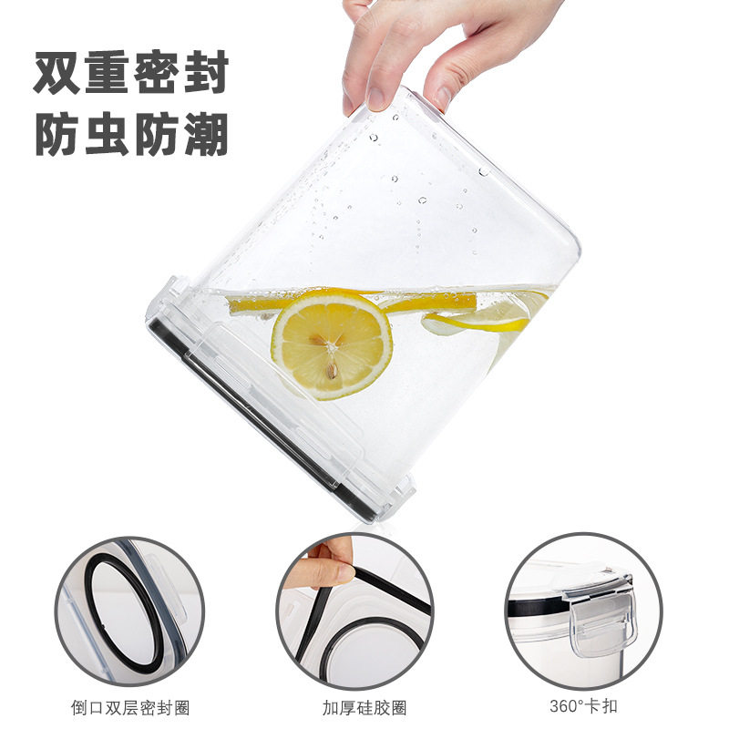 Cross-Border Grain Storage Jar Rice Bucket Kitchen Food Storage Box Pp Plastic Transparent Sealed Jar Kitchen Gadget