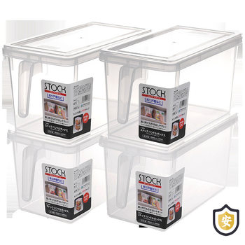 Refrigerator storage box drawer egg box food freezer box wholesale kitchen fresh-keeping Box storage box plastic storage box