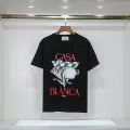 8017 black
