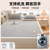 Winter Thickened Milk Velvet Mattress Cover Fleece-Lined Warm Soft Cover Pad for Rental Housing, Home Dormitory Single Bed Mattress Pad