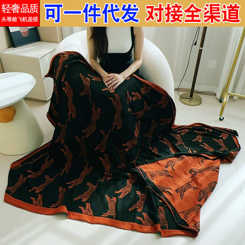American-Style Knitted Blanket, Spring and Autumn Orange Throw Blanket, Fine Woven Blanket, Decorative Model Room, Homestay Bed End Towel Blanket, Factory Ready Stock